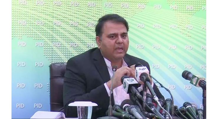 Expensive power plants set up by PML-N govt behind hike in electricity cost: Chaudhry Fawad Hussain 
