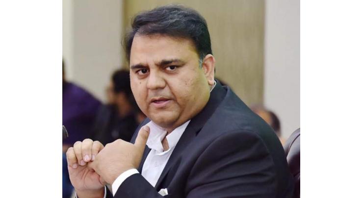 Chaudhry Fawad Hussain takes notice of delay in Pind Dadan Khan canal project
