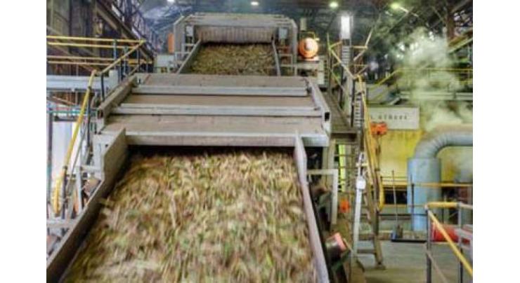 JCR-VIS assigns initial ratings to Sheikhoo Sugar Mills
