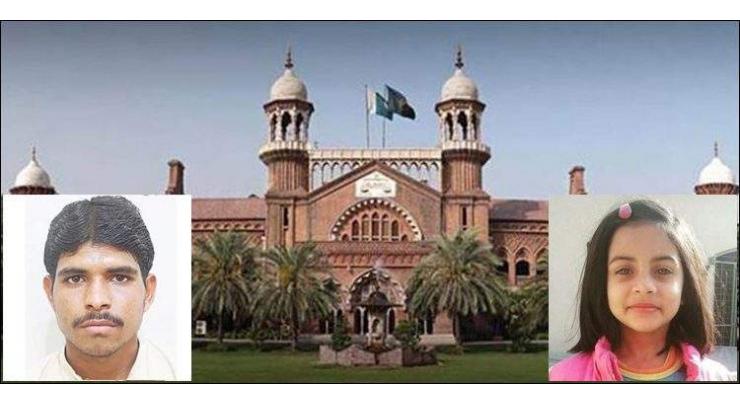 Lahore High Court dismisses plea for public hanging of Zainab's killer
