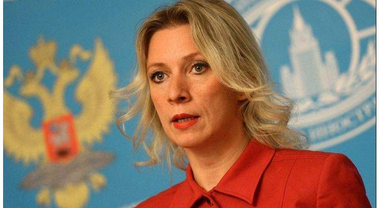 Moscow Urges Tbilisi to Jointly Tackle Issue of Lugar Center Allegedly Testing Bio Weapons
