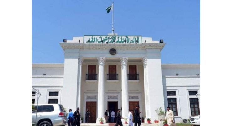 KP Govt reshuffle provincial bureaucracy
