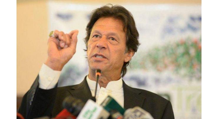 Govt to extend full support to media in its pivotal role of promoting democracy, good governance, awareness creation: Prime Minister Imran Khan 

