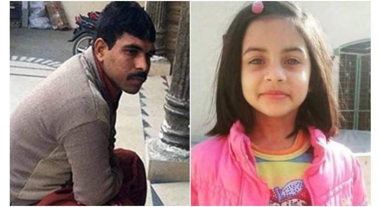 Zainab's killer executed in Kot Lakhpat Jail
