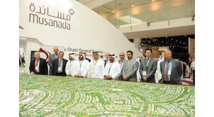 Musanada commences construction of MBZ &amp; Jebel Hafeet schools