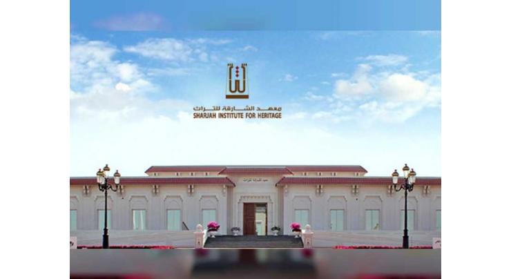 Sharjah Institute for Heritage to host Tunisian Heritage Week