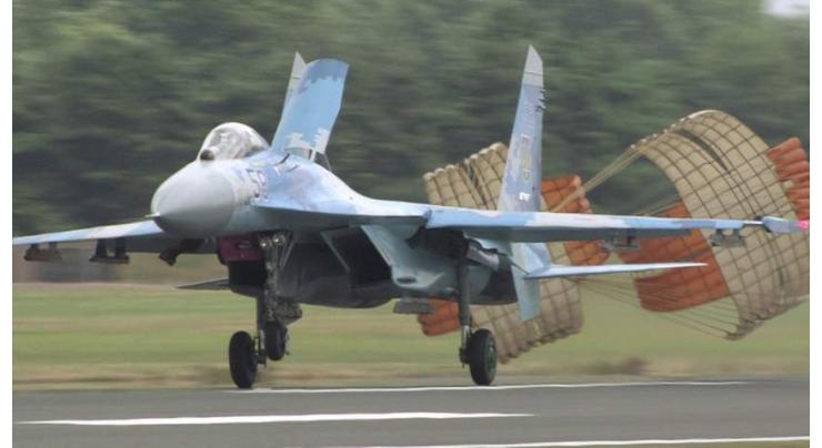 Ukrainian Air Force Confirms Death of US Serviceman in Su-27 Crash in Vinnytsia Region