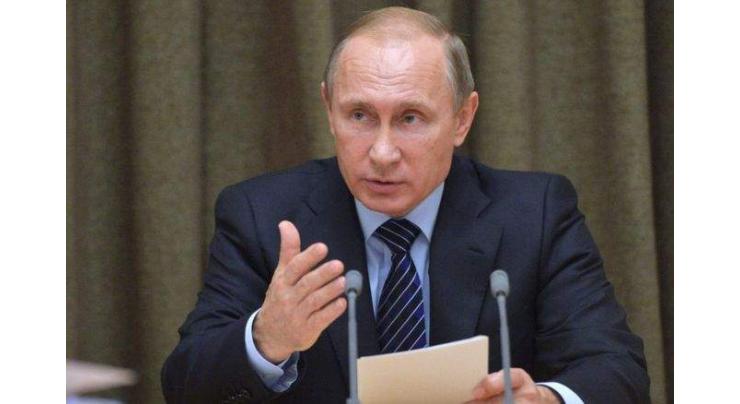 Russia, Egypt Advocate Dialogue Between Parties to Palestinian-Israeli Conflict - Putin