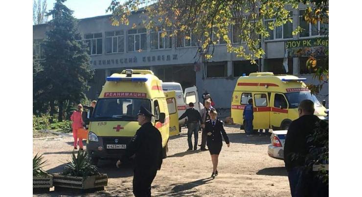 Crimea college blast caused by 'unidentified explosive device': news agencies
