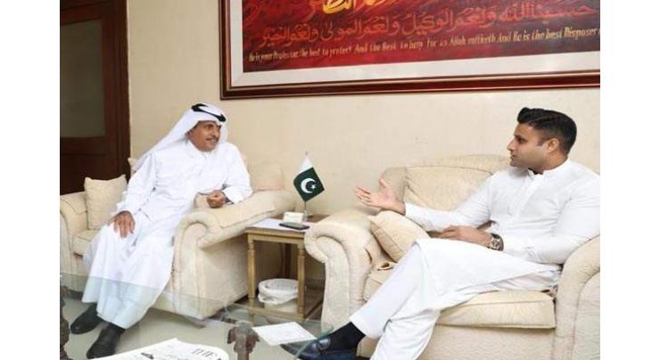Qatar embassy to establish special facilitation center for more Pakistan's workforce
