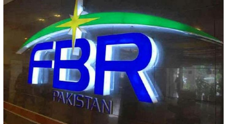 FBR, UK's revenue agency sign MoU to strengthen Pakistan's tax collection system
