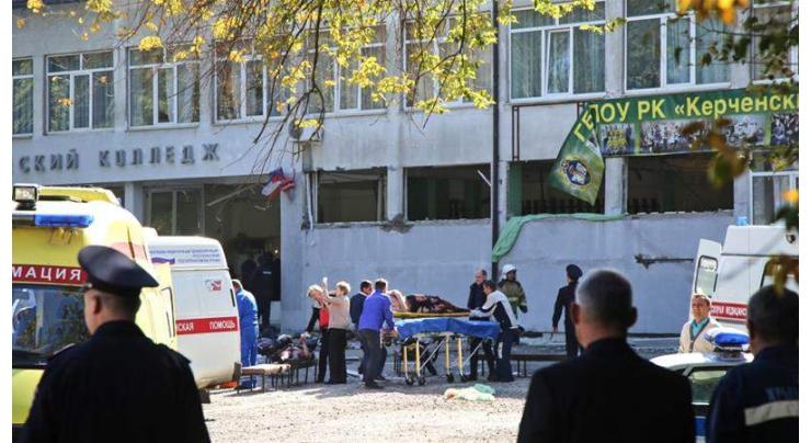 Victims of Crimea school attack killed by gunshots: investigators
