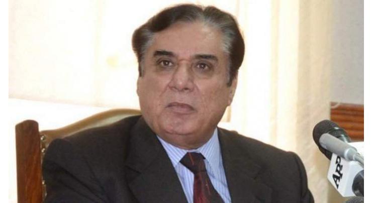Chairman NAB visits Lahore office
