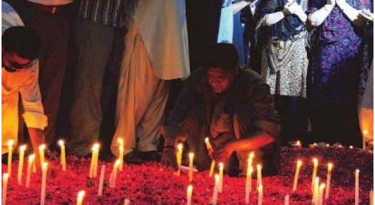 PPP to hold candle vigil for Karsaz victims
