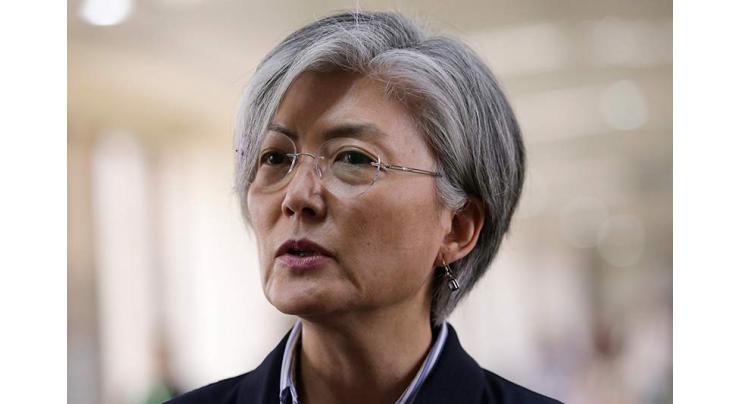 Foreign Minister Kang Kyung-wha to meet U.N. refugee agency chief next week

