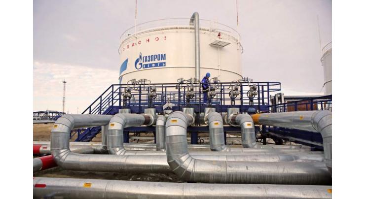 Gazprom's Gas Production May Get Close to 500 Billion Cubic Meters in 2018 - CEO Miller