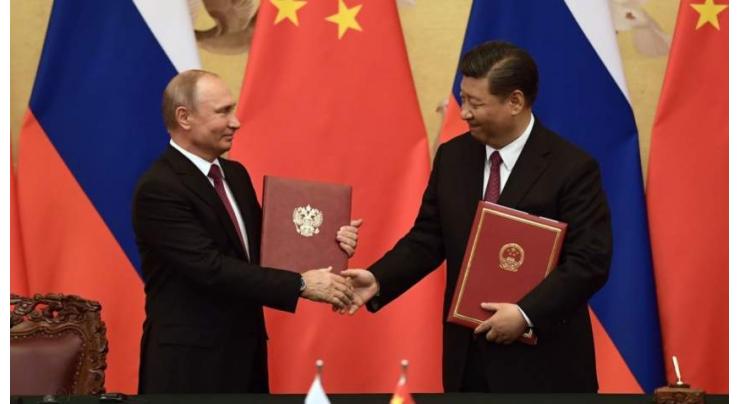 China Politburo Member Says Relationship With Russia 'At Its Best in History'