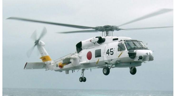Japan, US Agree to Speed Up Talks on Joint Safety Checks of US Helicopters  Reports