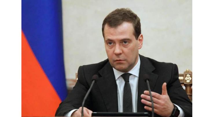 Russia's Responses to US Sanctions May Be Different, Military Measures Ruled Out- Medvedev