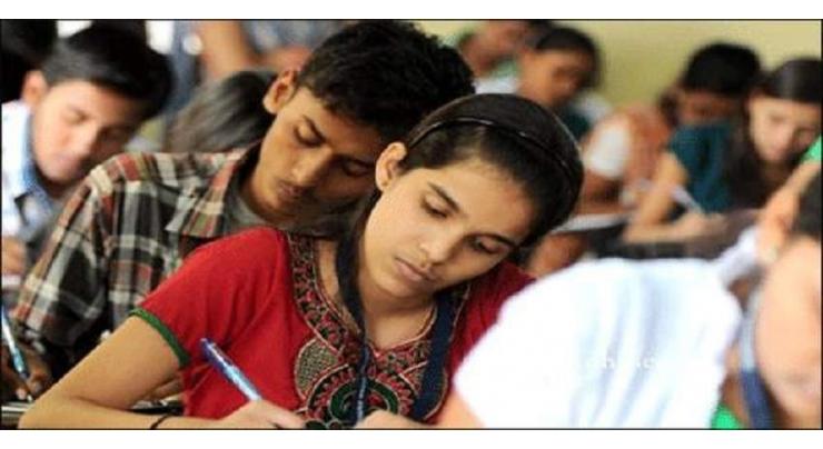 Inter supplementary exams from Oct 22 in Faisalabad 
