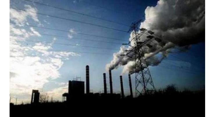 Pakistan Environmental Protection Agency (Pak-EPA) considers air quality satisfactory in Islamabad
