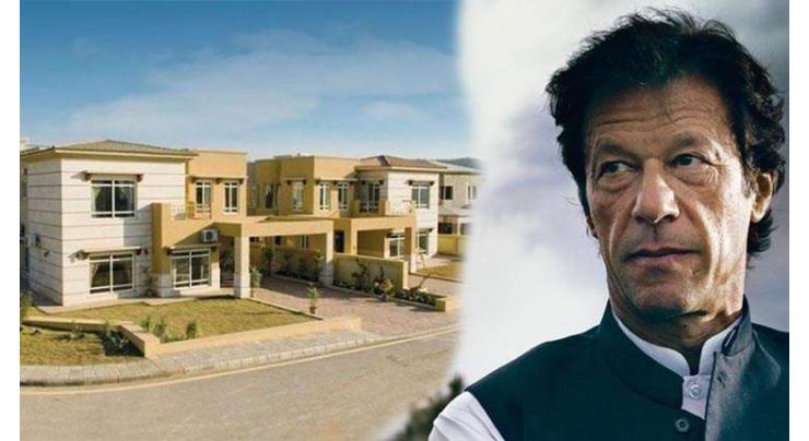 Requirements to be completed within current year for Naya Pakistan Housing Authority
