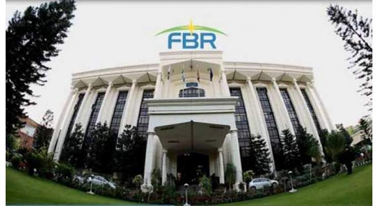 FBR issues simplified tax return form for salaried persons
