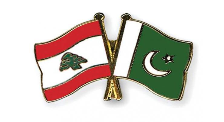 Pakistan, Lebanon hold Military Staff Talks
