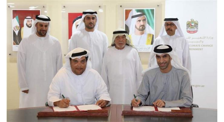 Ministry of Environment, Delma Marine sign MoU to support Artificial Caves Programme