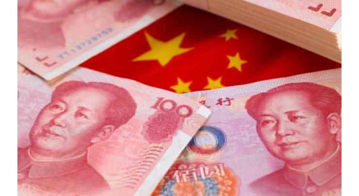 China to keep yuan basically stable: FM spokesperson

