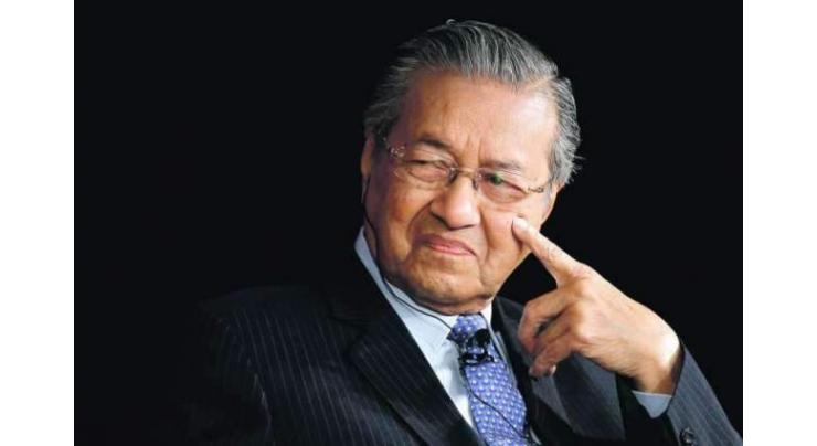 Economy To Be Reinforced, Attract Investment And Innovation - Malaysia's Prime Minister 
