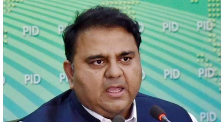 PEMRA to be replaced by new authority to oversee all forms of media: Chaudhry Fawad Hussain 
