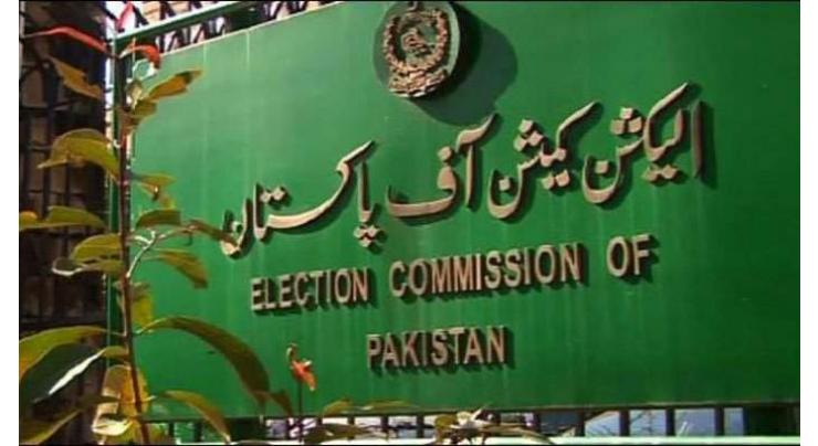 Election Commission of Pakistan notifies names of winning candidates in by elections
