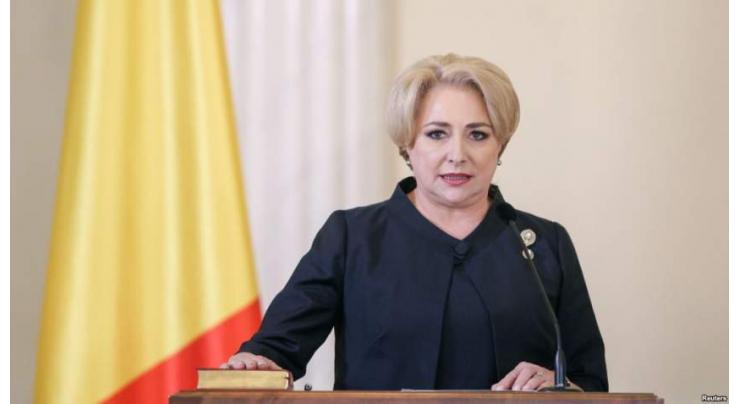 Romanian Prime Minister praises efforts of Sheikha Fatima in supporting Emirati women