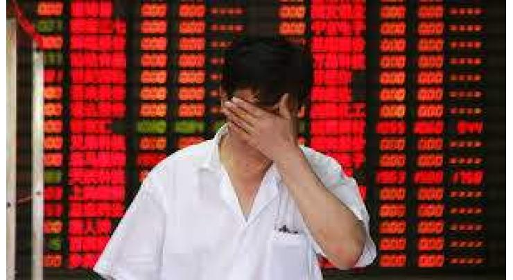 Hong Kong, Shanghai stocks tumble at open 19 October 2018
