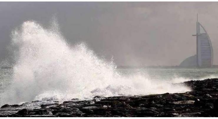 NCM issues offshore wind and waves warning
