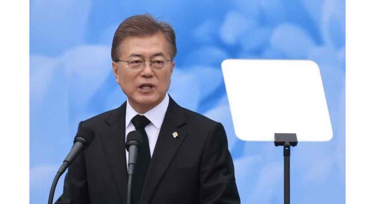 S. Korean president to attend ASEM summit, hold bilateral talks with leaders

