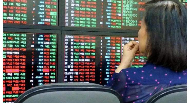 Hong Kong stocks end morning with losses 19 October 2018 
