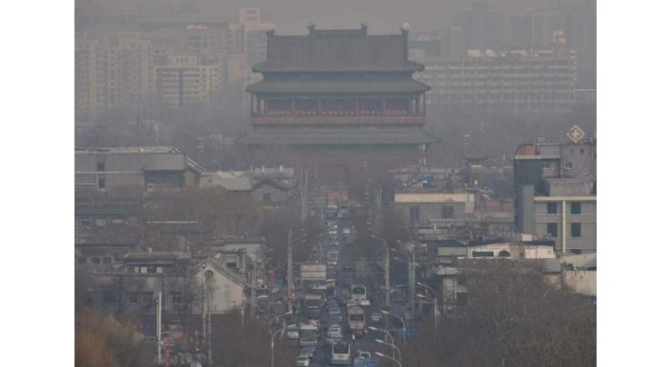 American, Chinese scientists identify new chemical pathway of air pollution in China
