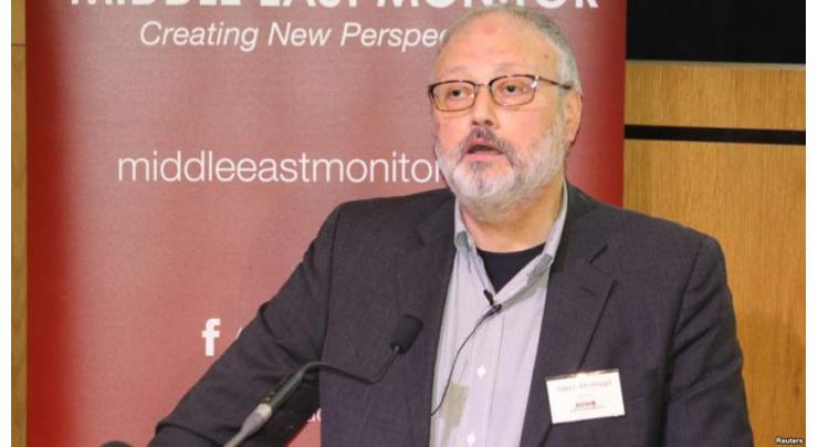 Turkish Minister Refutes Reports About Handing Over Khashoggi Case Recordings to Anyone