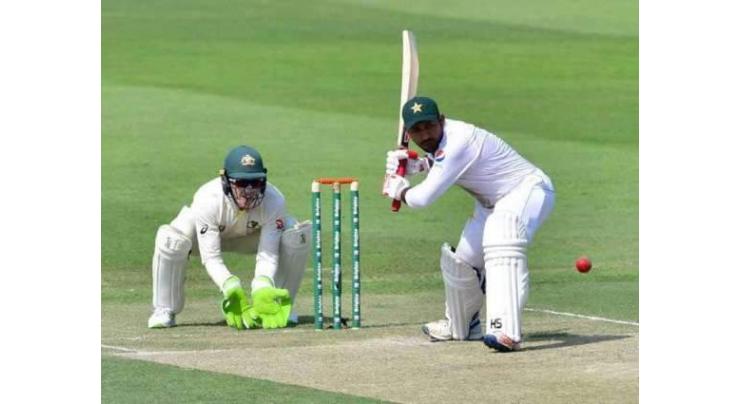 Cricket: Pakistan vs Australia second Test scoreboard
