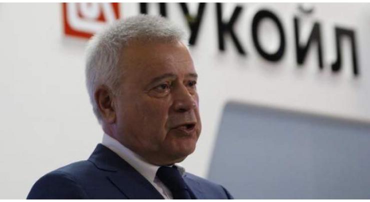 LUKoil Hopes for Prompt Beginning of Extraction at Meleiha Block in Egypt - CEO