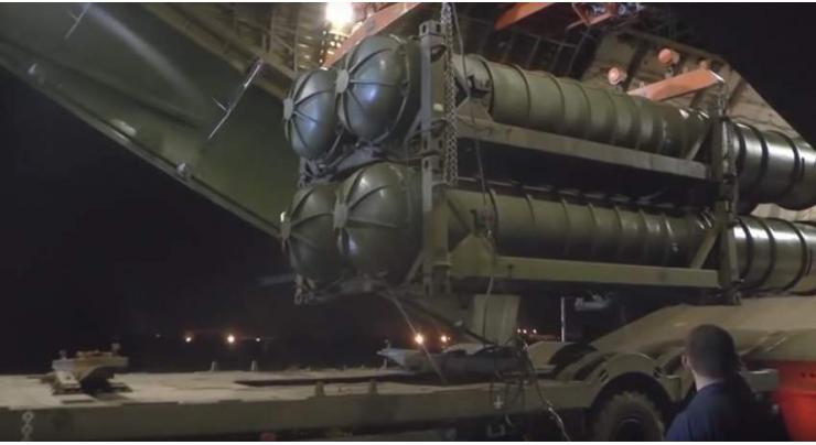 Destruction Range of S-300 Systems Sent by Russia to Syria Reaches 155 Miles - Think Tank