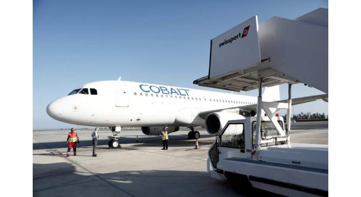 Cyprus refused to grant more time to rescue airline
