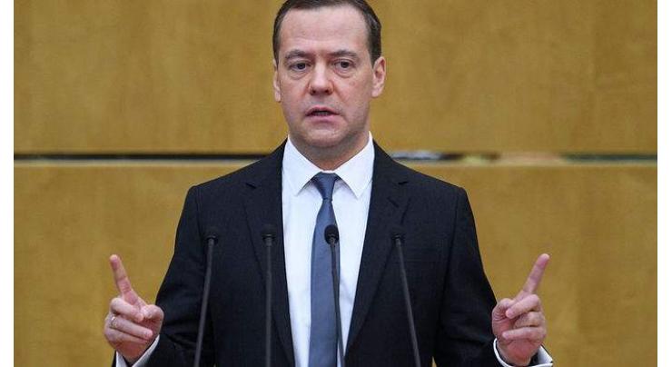 Issue of Delivering Russian Gas to Europe Largely Politicized - Medvedev