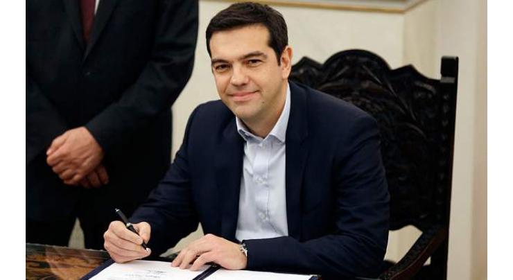 Greece's Tsipras Congratulates Macedonia's Zaev on Parliament Approving State Name Change