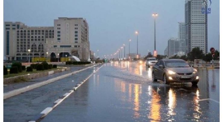 NCM predicts rainy weather, warns of poor visibility