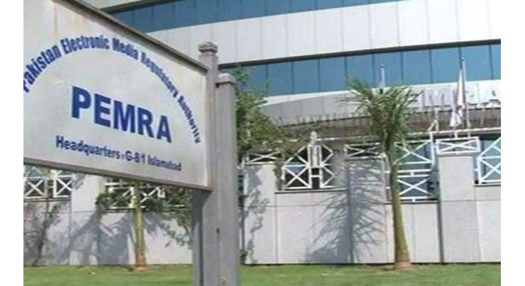 Pakistan Electronic Media Regulatory Authority (PEMRA) issues notice to news channels
