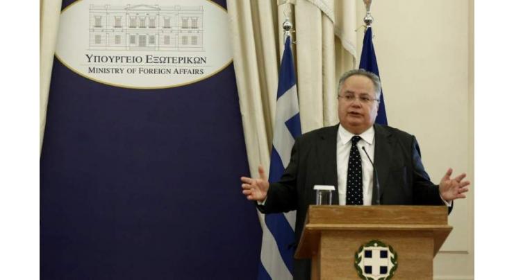 Greece to Expand Territorial Waters to 12 Miles From Coastline - Foreign Ministry