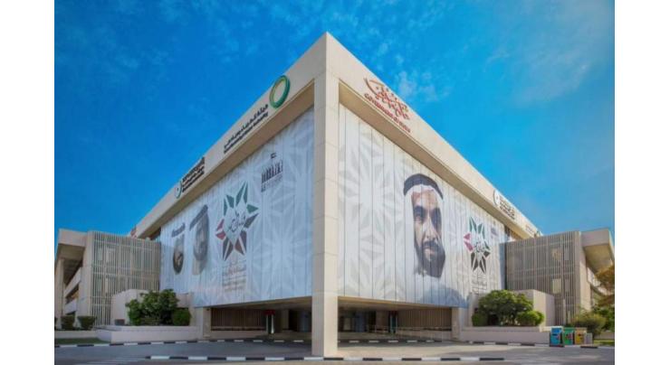 DEWA awards AED 382 million for power cables contract